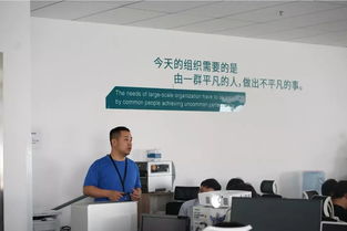 英諾森Idea Open Day 夯實(shí)信息技術(shù)基礎(chǔ)，團(tuán)結(jié)一致堅(jiān)定前行